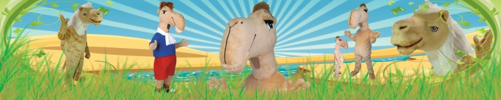 Mascota de disfraces de camello ✅ Figuras corrientes figuras publicitarias ✅ Promoción tienda de disfraces ✅